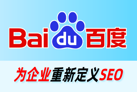 网络优化的基本方法