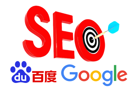 搜索关键词优化